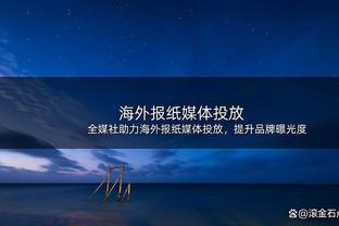 美国女足今年13胜4平0负，三天后再战中国女足目标年度不败